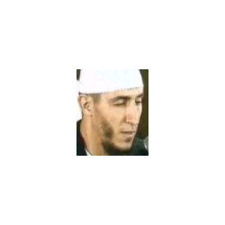 Le Saint Coran complet par Cheikh Yassine El-Djazairi (CD MP3)