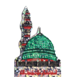 Autocollant "La Mosquée de Medine" holographique vert (salat salam ala rasoul allah)