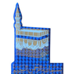 Autocollant la "Kâba" (Kaaba) bleu holographique et basmala