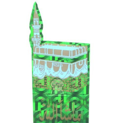Autocollant La "Kaaba" vert holographique machalah