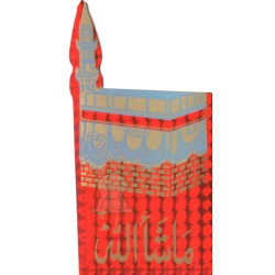 Autocollant "Kâba" (Kaaba) rouge holographique machalah