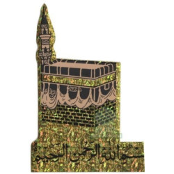 Autocollant "Kâba" (Kaaba) jaune holographique et basmala