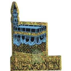Autocollant bleu holographique la Kâba (Kaaba) et l'attestation de foi musulmane - chahada