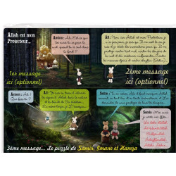 Puzzle personnalisable avec le prénom de l'enfant : Allah est mon Protecteur et...