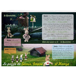 Puzzle personnalisable avec le prénom de l'enfant : J'apprends à dire Bismillah et la...