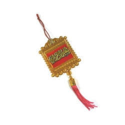 Pendentif carré doré avec inscriptions islamiques