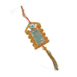 Pendentif "Invocation de voyage" - Doua Safar