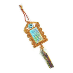 Pendentif invocation du voyageur (Doua Assafar)