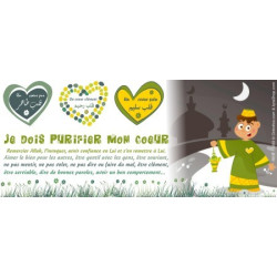 Mug "Je dois purifier mon coeur" (pour enfants)
